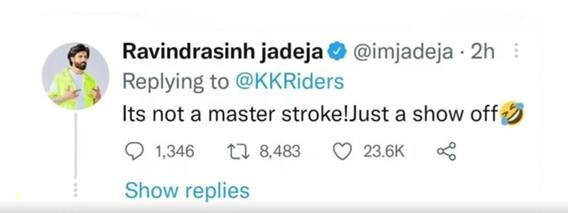 KKR-Dhoni Issue: కెప్టెన్ కూల్ పై కేకేఆర్ కాంట్రవర్సియల్ ట్వీట్