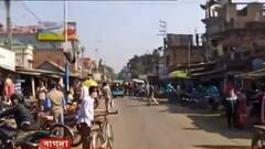 Corona Restrictions: হাবড়া ও বাগদার তিন বাজারে পুলিশের হানা, করোনার বাড়বাড়ন্তের মধ্যেও বিধিভঙ্গের ছবি | Bangla News