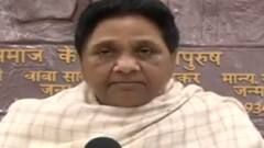 UP Election 2022: Mayawati की निर्वाचन आयोग से मांग, 'सख्ती से हो आचार संहिता का पालन'