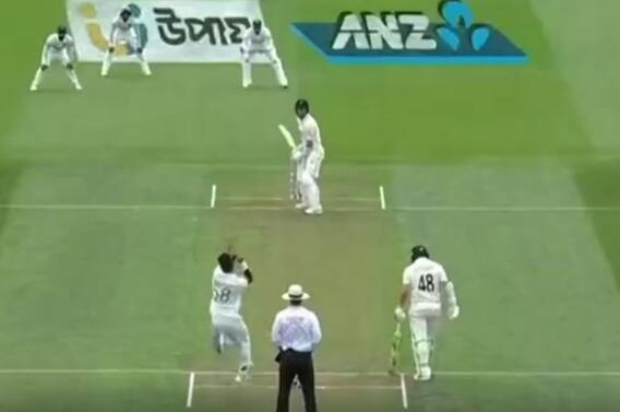 Bangladesh Funny cricket: ఏది ఇప్పుడు చేయండి నాగిన్ డ్యాన్స్ ?