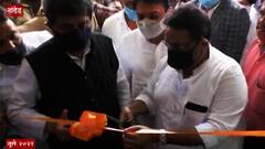 Urdu House: उर्दू घराला सहा महिन्यात भेगा? 8 कोटींचं बांधकाम निकृष्ट ABP Majha