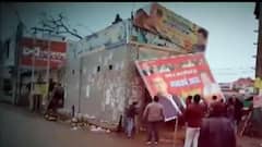 आचार संहिता लगते ही हटा पोस्टर, इस चुनाव में दांव पर क्या - क्या ?