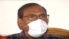 Cyber Fraud: অ্যাকাউন্ট থেকে ধাপে ধাপে উধাও টাকা! ব্যাঙ্ক প্রতারণার ফাঁদে অধ্যাপক | Bangla News