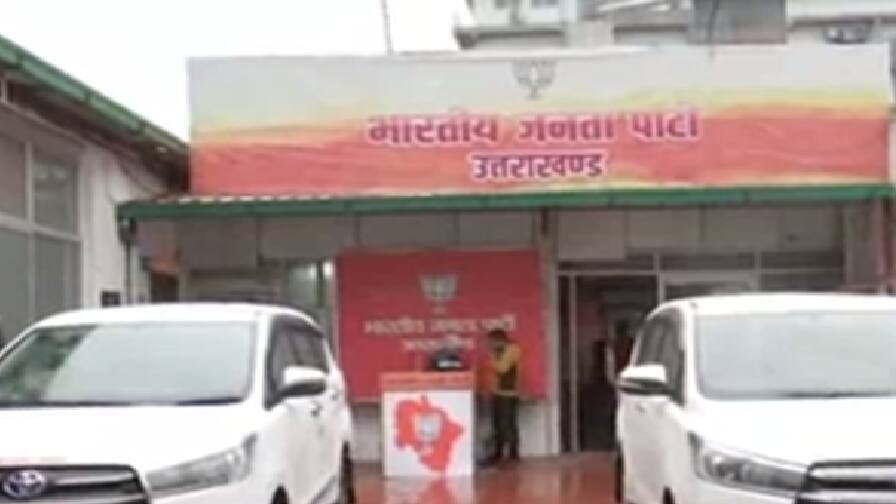 ABP News ABP News
