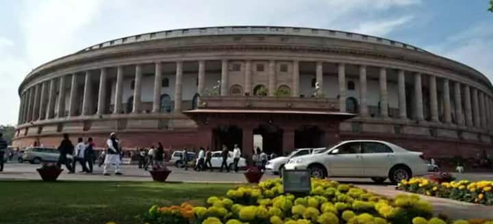 Budget Session: The second phase of the budget session from today, Modi government can bring this bill Budget Session: आज से बजट सेशन का दूसरा चरण, ये बिल ला सकती है मोदी सरकार