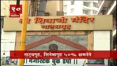 TOP 50 : सकाळच्या 50 बातम्यांचा वेगवान आढावा : बातम्यांचं अर्धशतक : 09 जानेवारी 2022 : ABP Majha