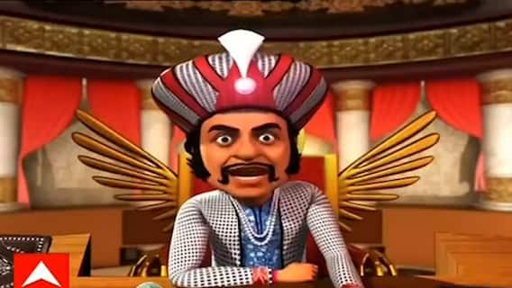 হীরক রাজার দরবার: কী নিয়ে তোলপাড় হীরক রাজ্য? | Bangla News