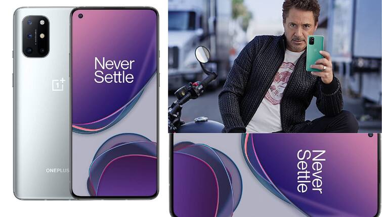 Amazon Offer On One plus Phone Best Camera phone for YouTube Channel Alexa inbuilt Phone OnePlus 8T 5G price Camera Features Amazon Deal: One Plus के सिर्फ इस फोन पर मिल रहे हैं 20 हजार रुपये तक के डिस्काउंट ऑफर्स