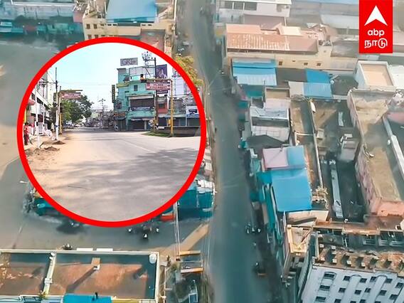 Tamil Nadu Lockdown: 2022ன் முதல் முழு ஊரடங்கு... வெறிச்சோடிய நகரங்கள்.. ஒரு பார்வை