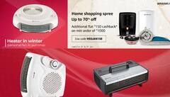 Amazon Deal: Bajaj Room Heaters की सबसे बड़ी सेल, सिर्फ हजार रुपये में खरीदें बेस्ट सेलिंग हीटर