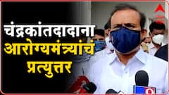 Rajesh Tope : सगळ्यांनाच विश्वासात घेतोय, संसर्ग टाळण्यासाठी निर्बंध : राजेश टोपे