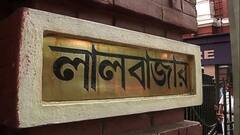 Kolkata Police: করোনা আবহে যেতে হবে না থানায়, অভিযোগ জানানো যাবে হোয়াটসঅ্যাপ নম্বরেই | Bangla News