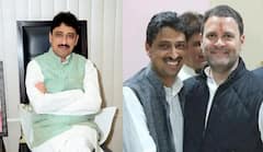 UP Election 2022: कांग्रेस को लग सकता है बड़ा झटका! पश्चिमी यूपी के बड़े मुस्लिम नेता थाम सकते हैं अखिलेश का हाथ