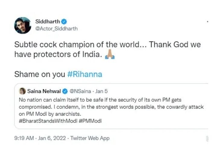 Actor Siddharth Tweet:  सायना नेहवालबद्दल ट्वीट करणं सिद्धार्थला भोवलं; नेटकऱ्यांनी केले ट्रोल