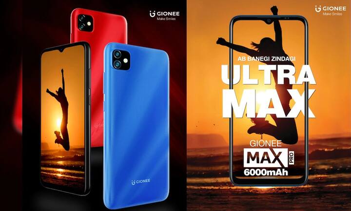 Gionee max pro: इस फोन में 3 जीबी की रैम के साथ 32 जीबी की इंटरनल मैमोरी दी गई है. फोन में 6.52 इंच की डिस्प्ले दी है. पावर बैकअप के लिए इसमें 6000mAH की बैटरी दी गई है. फोन में डुअल रियर कैमरा सेटअप है. इसमें एक कैमरा 13 मेगापिक्सल और दूसरा कैमरा 2 मेगापिक्सल का है. फोन के फ्रंट में 8 मेगापिक्सल का कैमरा दिया गया है. फ्लिपकार्ट पर इसकी कीमत 6999 रुपये है.