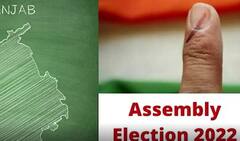 ABP Election opinion poll : పంజాబ్ ఎన్నికలపై ఏబీపీ అభిప్రాయ సేకరణ