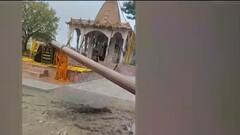 Breaking: परशुराम मंदिर के पास लगा फरसा टूटा, BJP के मंत्री ने सपा पर किया ट्वीट वार