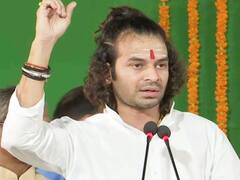 Bihar Politics: तेज प्रताप के संगठन ने RJD से मांग ली विधान परिषद की छह सीटें, कहा- श्री कृष्ण के बिना जीत असंभव