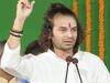 Bihar Politics: तेज प्रताप के संगठन ने RJD से मांग ली विधान परिषद की छह सीटें, कहा- श्री कृष्ण के बिना जीत असंभव