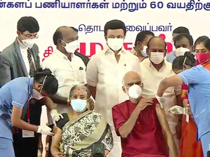 Corona Precaution Dose: Tamil Nadu To Administer 4 Lakh &#39;Precaution Doses&#39;  On Monday