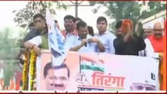 Uttarakhand Elections को लेकर AAP ने वर्चुअल प्रजार शुुरू किया