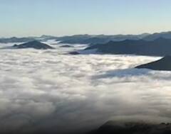 Vanjangi Hills: ఆకట్టుకుంటున్న విశాఖ మన్యం లోని పాడేరు,వంజంగి హిల్స్.