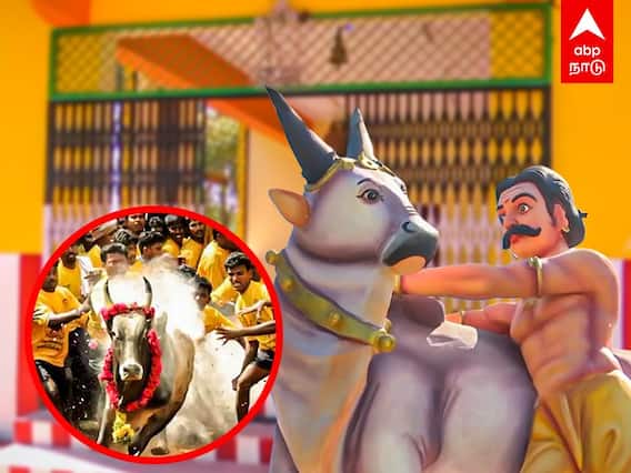Jallikattu 2022: ஜல்லிக்கட்டு கில்லி! மதுரை வணங்கும் அழகத்தேவர்!