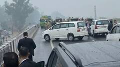 PM Modi Security Lapse पर सियासत गर्म, आज Supreme Court में मसले की सुनवाई