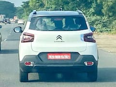 Citroen C3: రూ.5 లక్షల రేంజ్‌లో కొత్త కారు.. త్వరలో లాంచ్.. పంచ్‌కే పంచ్!