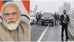 PM Security Breach: ਸੁਰੱਖਿਆ 'ਚ ਕੁਤਾਹੀ ਮਾਮਲੇ 'ਚ 11 ਜਾਂ 12 ਜਨਵਰੀ ਨੂੰ ਕੀਤੀ ਜਾ ਸਕਦੀ ਸੁਣਵਾਈ