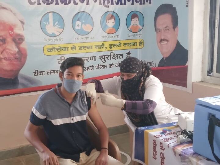 Rajasthan Coronavirus: कोरोना की रोकथाम के लिए राजस्थान के इस जिले में हुआ है बेमिसाल काम, जानें- क्या कहते हैं आंकड़े Rajasthan Unmatched work has been done in pratapgarh district for prevention of corona, know figures ann Rajasthan Coronavirus: कोरोना की रोकथाम के लिए राजस्थान के इस जिले में हुआ है बेमिसाल काम, जानें- क्या कहते हैं आंकड़े
