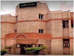 Kalindi College Delhi Transgender Cell: दिल्ली के कालिंदी कॉलेज ने बनाया ट्रांसजेंडर सेल, स्टूडेंट्स को संवेदनशील बनाने के लिए उठाया गया कदम