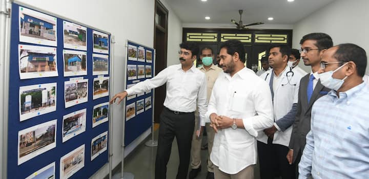 మెడికల్ కాలేజీల నిర్మాణ పనుల పురోగతి, పీఎస్ఏ ప్లాంట్ల ఏర్పాటుకు సంబంధించి ఏర్పాటు చేసిన ఫోటో గ్యాలరీని సీఎం జగన్ పరిశీలించారు.