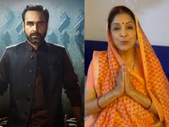 Upcoming Movies and Web Series On Amazon Prime Video : 'मिर्जापुर सीज़न 3' से 'गहराइयां' तक प्राइम वीडियो पर इस साल आपको मिलेगा मनोरंजन का फुल ऑन डोज़