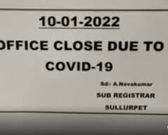 నెల్లూరు జిల్లాలో కరోనా భయంతో సబ్ రిజిస్ట్రార్ ఆఫీస్ మూత..