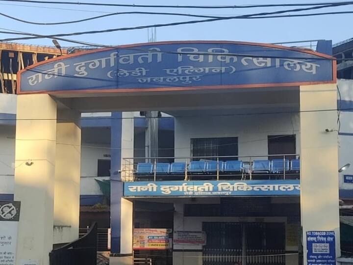 Madhya Pradesh's first Mother Milk Bank to be set up by UNICEF and National Health Mission ann Mother Milk Bank in Jabalpur: यूनिसेफ और नेशनल हेल्थ मिशन द्वारा बनाया जा रहा मध्य प्रदेश का पहला मदर मिल्क बैंक