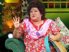 The Kapil Sharma Show: डेढ़ घंटे के शो में महज कुछ मिनटों की परफॉर्मेंस का लाखों चार्ज करती हैं Bharti Singh! फ्री में नहीं बांटतीं हंसी