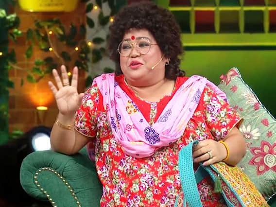 The Kapil Sharma Show: डेढ़ घंटे के शो में महज कुछ मिनटों की परफॉर्मेंस का लाखों चार्ज करती हैं Bharti Singh! फ्री में नहीं बांटतीं हंसी The Kapil Sharma Show: डेढ़ घंटे के शो में महज कुछ मिनटों की परफॉर्मेंस का लाखों चार्ज करती हैं Bharti Singh! फ्री में नहीं बांटतीं हंसी