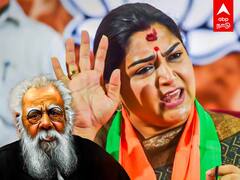 Kushboo on Periyar: பெரியாருக்குக் காவி! கோழைகள் என கொந்தளித்த குஷ்பூ