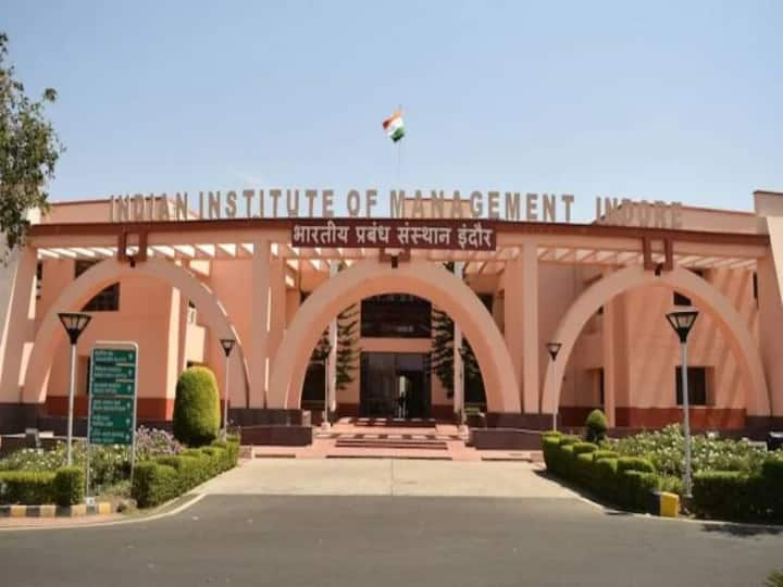 Mumbai to get IIM 5 member committee formed मुंबईला आयआयएम मिळण्याची शक्यता, 5 सदस्यीय समितीची स्थापना!