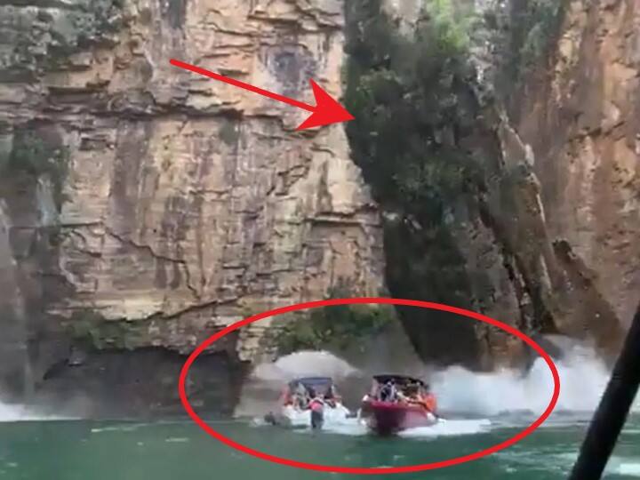 Watch: Canyon Wall Collapses And Traps Tourists in Brazil షాకింగ్ వీడియో: విహారంలో విషాదం.. పర్వతం విరిగి బోటుపై పడింది