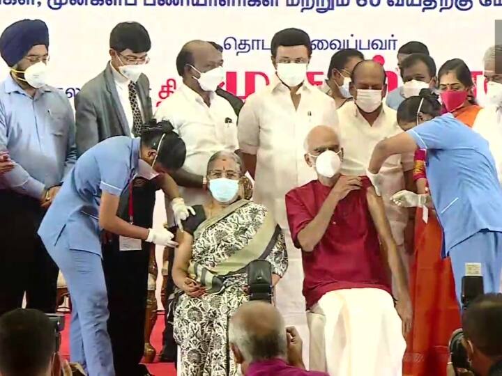 Tamil Nadu begins Covid 19 vaccine Precaution dose to frontline workers, senior citizens above 60 years Covid 19 vaccine: தமிழ்நாட்டில் பூஸ்டர் டோஸ் போடும் பணியை தொடங்கி வைத்தார் முதலமைச்சர் மு.க.ஸ்டாலின்