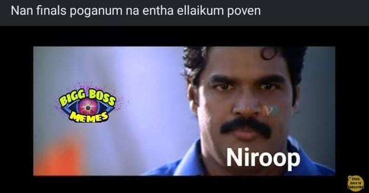 பார். ஃபைனலிஸ்டா மாறிய நிரூப்பை பார்