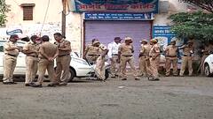 Pune Police Corona : पुणे पोलीस दलातील 232 पोलीस कर्मचारी कोरोनाबाधित ABP Majha