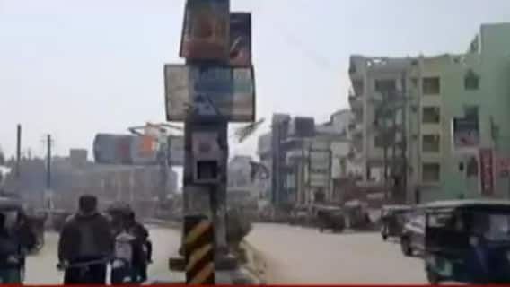 Covid Restrictions: বীরভূমের ৫ পুর এলাকায় বিকেলের পর বন্ধ দোকান-বাজার| Bangla News