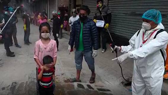 Nepal: అక్కడ కాలు బయటపెట్టాలంటే వ్యాక్సినేషన్ కార్డు ఉండాల్సిందే