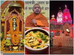 Khichdi Mela at Gorakhnath Temple: गोरखनाथ मंदिर में एक महीने तक चलता है खिचड़ी मेला, सदियों से चल रही ये परंपरा, जानिए इसके पीछे की कहानी