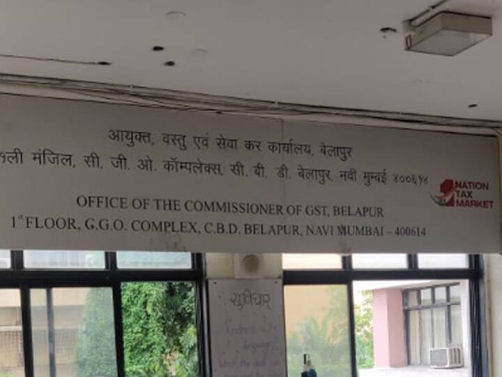 Navi Mumbai CGST Commissionerate officials fake input tax credit racket involving goods and services tax of Rs 70 crore बनावट इनपुट टॅक्स क्रेडिटचं मोठं रॅकेट उघड; दोन व्यावसायिकांना अटक 