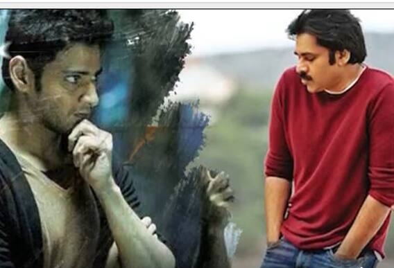 Powerstar & Superstar : జనవరి 10వ తేదీని ఇద్దరి ఫ్యాన్స్ అస్సలు మర్చిపోరు