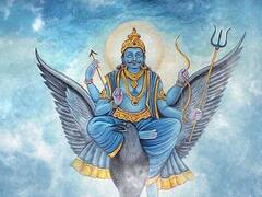 इन दो राशियों के जातक हो जाएं सावधान, शुरू होने वाली है आप पर शनि की ढैय्या